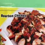 Best Bourbon Chicken in Norfolk, VA